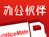 批发购logo图