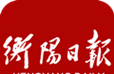 掌上衡阳logo图