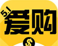 51爱购logo图