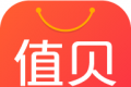 值贝logo图