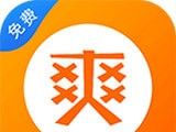 快爽小说logo图