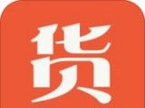 全优货logo图