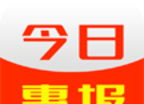 今日惠报logo图