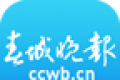 开屏新闻logo图