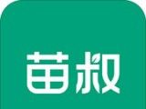 苗叔logo图