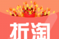 折淘优惠券logo图
