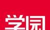 亿童学园logo图