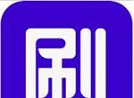 刷宝短视频logo图