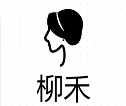 柳禾话社logo图