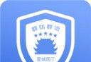 星城园丁logo图