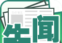 牛闻天下logo图