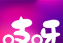 吱交友社交logo图