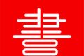 人民读书logo图