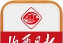 山西日报logo图