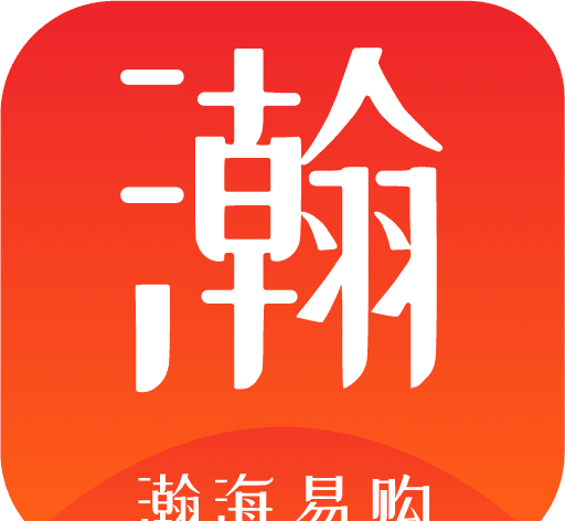 瀚海易购logo图