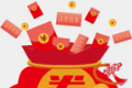 这里有券logo图