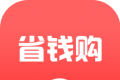 优惠省钱购logo图