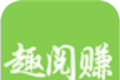趣赚宝logo图
