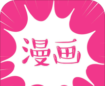 星约漫看logo图