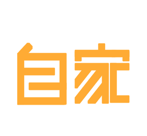 自家住宿logo图