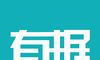 有据升学logo图