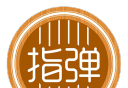指弹世界logo图