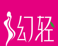 幻轻logo图