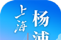 上海杨浦logo图