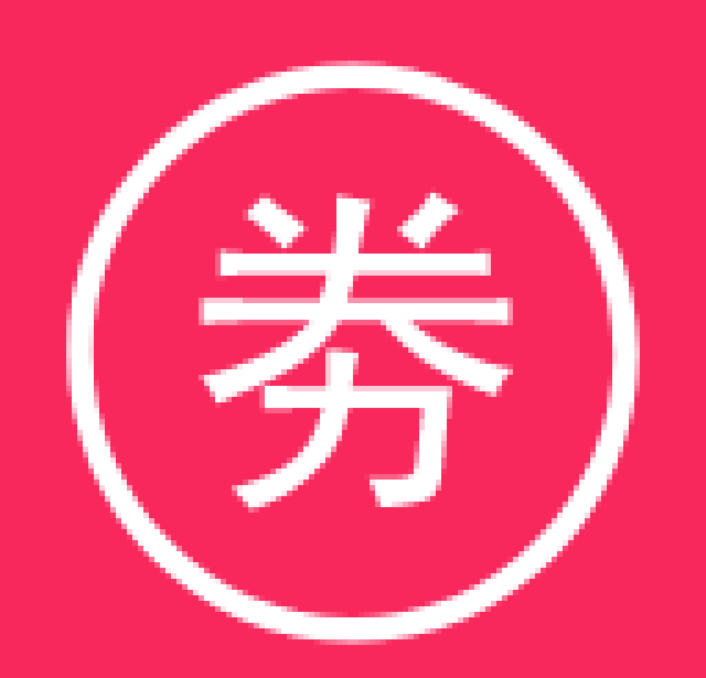 百家惠劵logo图