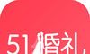 51婚礼logo图
