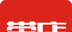 带店logo图
