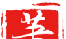 萧山发布logo图