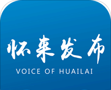 怀来发布logo图