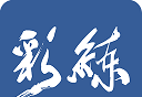 彩练新闻logo图