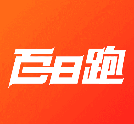 百日跑logo图