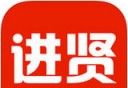 掌上进贤logo图
