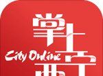 掌上西宁logo图