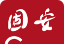 掌上固安logo图