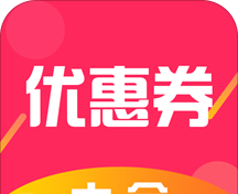 小慧查券logo图