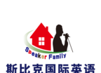 斯比克英语村logo图
