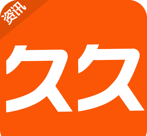 久久资讯logo图