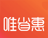 唯省惠logo图