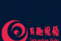 有趣视频logo图