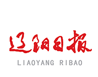 辽阳日报logo图
