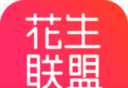 花生联盟logo图
