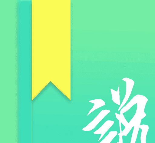 时光小说logo图