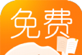 米汤免费阅读logo图