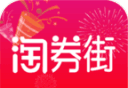 淘券街logo图