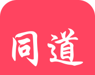同道招聘logo图
