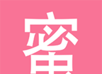 蜜宝儿logo图